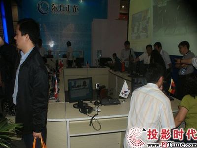 東方正龍亮相2010年春季全國(guó)高教儀器設(shè)備展示會(huì)，引領(lǐng)數(shù)字會(huì)議與電視系統(tǒng)新趨勢(shì)